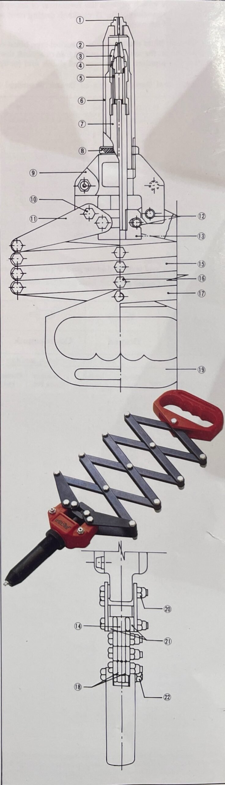 ARUBA 6009 Spare Parts Kit for Professional Hand Riveter